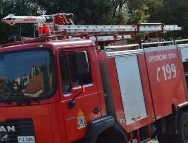 Πολύ υψηλός ο κίνδυνος για πυρκαγιές το Σάββατο - Ποιες περιοχές κινδυνεύουν περισσότερο